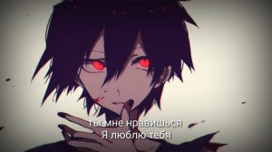 Ты И Твой Мягкий Яндере АСМР ( RUS SUB ASMR )