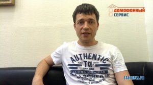 КЛЮЧ ОТ ДОМОФОНА ТЕХКОМ - заготовка для копирования TKRF как сделать / купить в Москве  в StarNew.r