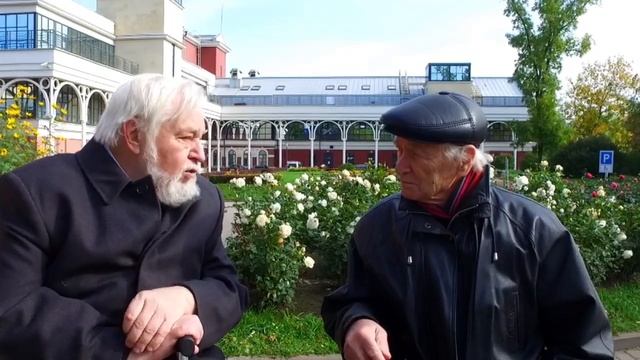 "Знакомые-незнакомцы" Александр Вертинский смотреть онлайн