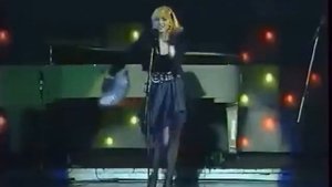 Наталья Ветлицкая - Посмотри в глаза.