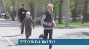 «НА КРЮЧКЕ» МОШЕННИКА//ПОЙМАЛИ С ПОЛИЧНЫМ//БЕГОМ В ШКОЛУ!//РОК-ВОЛНА