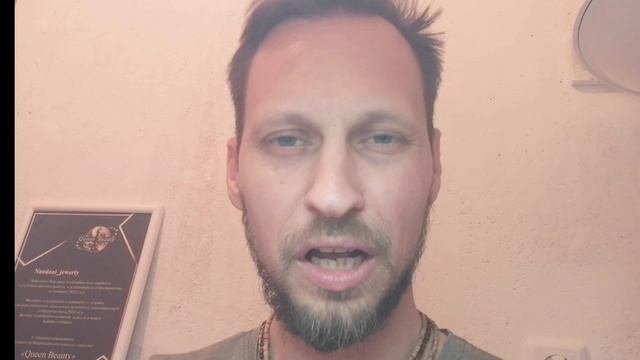 Добрый вечер и благодарю