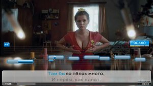 2250. Ленинград - Экспонат (Ultrastar караоке минус)