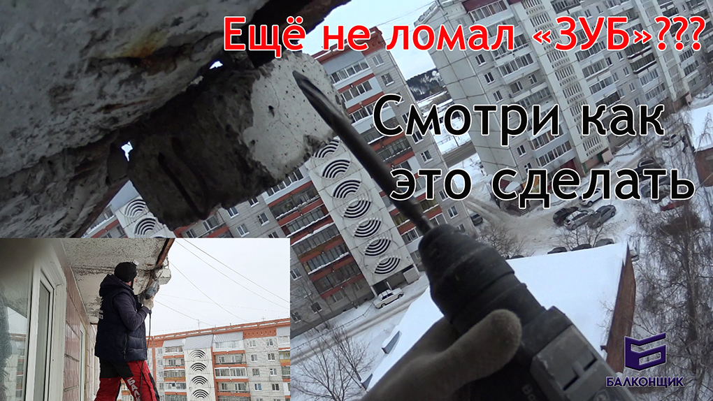 Демонтаж зуба