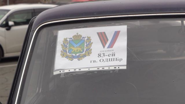 Партию внедорожников из Приморья передали бойцам СВО.