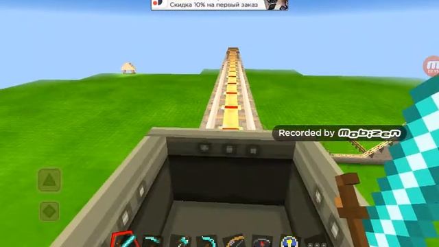 Игра Exploration #1 смотреть онлайн