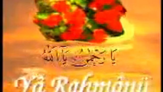 99 имен АЛЛАХА.3gp смотреть онлайн