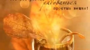 Я пришла за Счастьем...