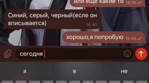 делаю СКИНЫ НА ЗАКАЗ в пони тауне