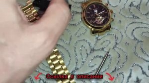 Замена браслета на часах своими руками. Подробная установка с ALIEXPRESS
