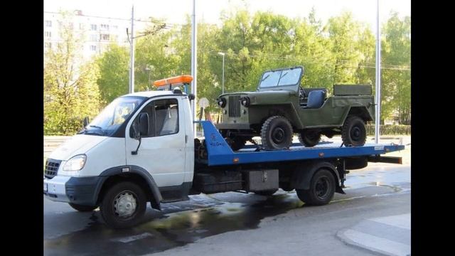 Услуги эвакуаторов и манипуляторов 24 часа. Адрес: г. Калуга, ул. Салтыкова-Щедрина, р-н Ленинский смотреть онлайн