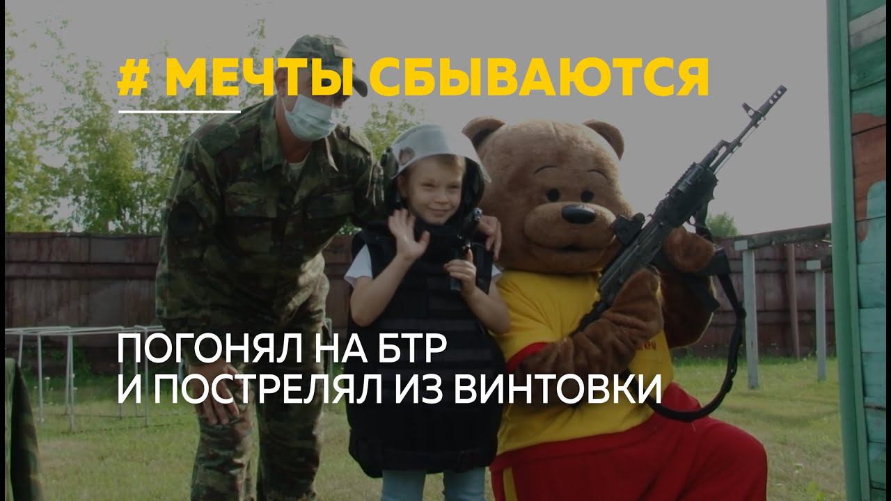 Михутка барнаул проект