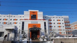 Декрет. Перинатальный центр. Женская консультация. Постановка на учет.