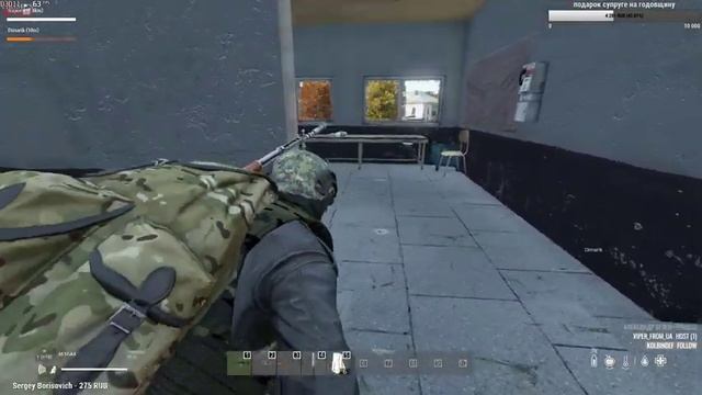 Регистрация урона? Нет, не слышал [60fps] смотреть онлайн