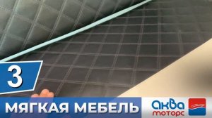 ОБЗОР ФЕНИКС 530 НТ через 2 года - 5 ключевых мест | 6 МИНУТ просмотра, ВМЕСТО многих ДНЕЙ изучения