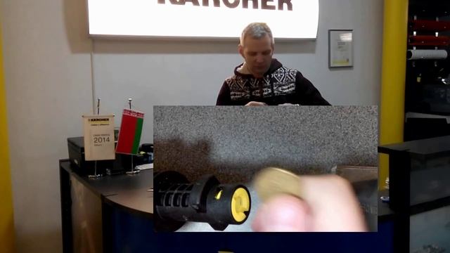 струйная трубка разборка смотреть онлайн