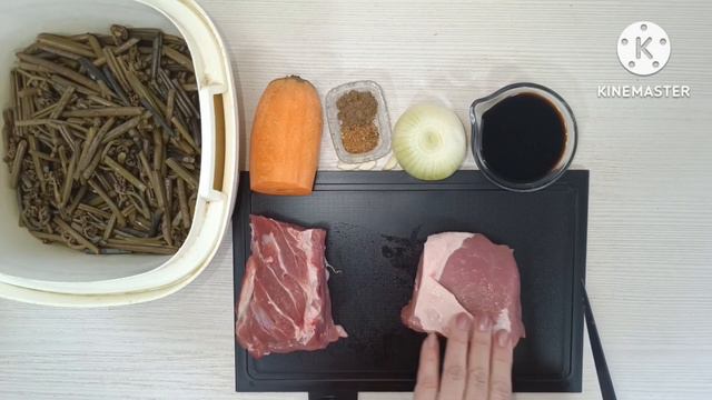 Вкусный рецепт из соленого папоротника.