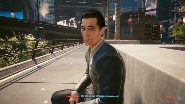 Cyberpunk 2077 | Задания Ривера Уорда и семьи Пералес | Прохождение без комментариев смотреть онлайн