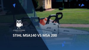 STIHL MSA140 vs MSA 200