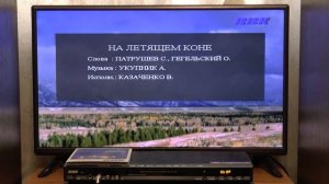 BBK DV827X - DVD-караоке система - демонстрация работы и внутреннее устройство .