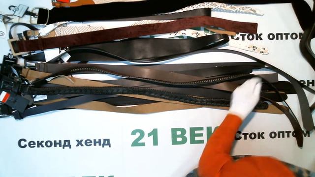 #4228 Ремни эко кожа сток цена 870 руб. за 1 кг. вес 5,5 кг. в лоте 38 шт./4780 руб./125 руб. смотреть онлайн