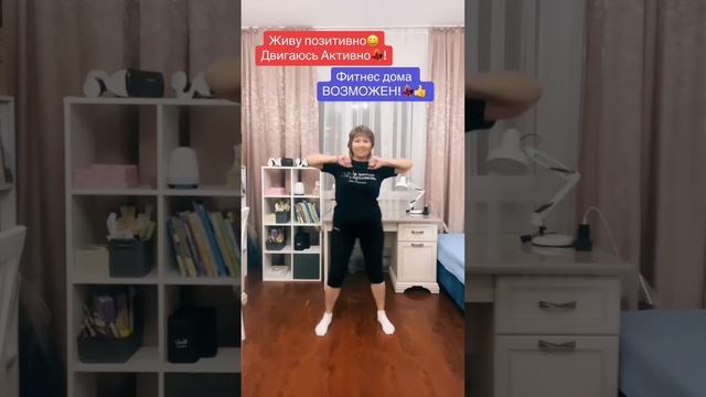 Эти упражнения просто БОМБА, супер результат, для начинающих и лениаых! смотреть онлайн