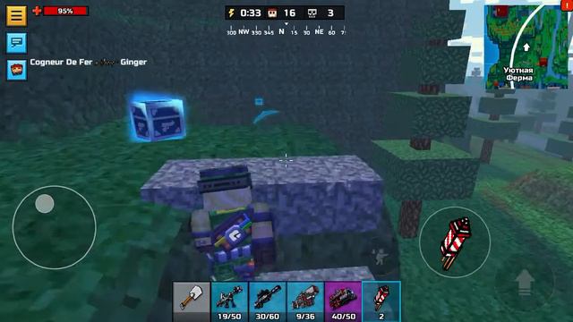 Пиксель ган 3д picsel gun 3d смотреть онлайн