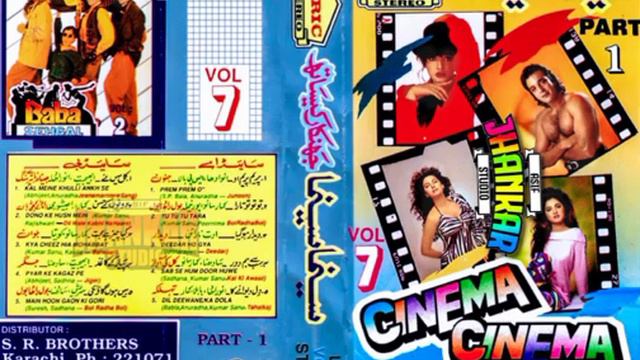 Deedar Ho Gaya Laser Disc Jhankar  Deedar 1992, Akshay Kumar, Karishma Kapoor
