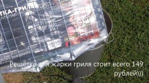 Коптильня горячего копчения из ведра, за 10 минут...