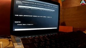 Как установить или переустановить виндовс с флешки за 5 минут!