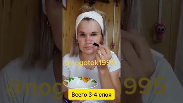 ГОЛЛИВУДСКИЙ ПИЛИНГ ДЛЯ ЛИЦА в домашних условиях ???