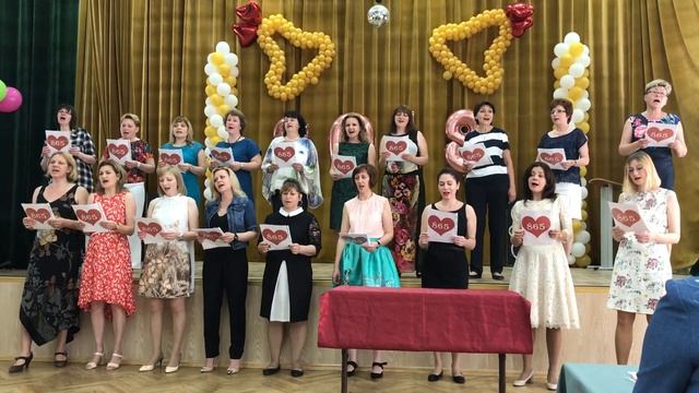 Песня-поздравление от учителей и родителей выпускникам 9-х классов ОШО 865 (2018 год) смотреть онлайн