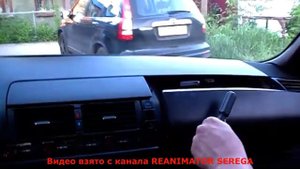 Мерседес W140 | Замена радиатора печки | Cнятие передней панели