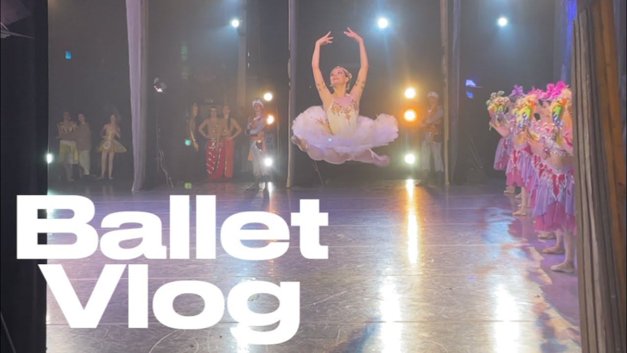 Закрытие балетного сезона 2024 смотреть онлайн