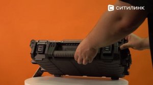 Обзор ящика для инструментов KETER Technician Box | Ситилинк