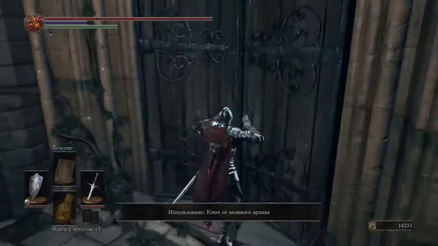 Dark Souls 3 - Deluxe Edition on PS4 Part 27 смотреть онлайн