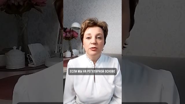 Как ощелачивать организм?