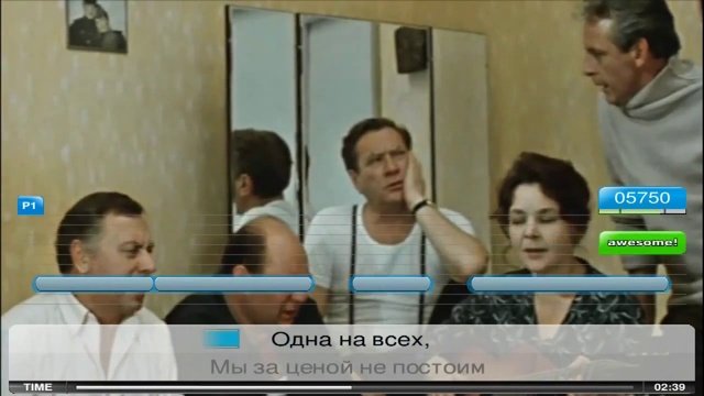 Беларусский Вокзал - 10 Батальон (Ultrastar караоке)