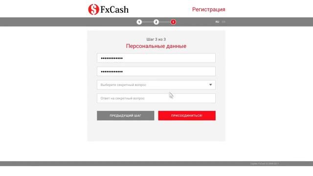 ФОРЕКС СТРАТЕГИЯ ИЛИ КАК ЗАРАБОТАТЬ НА ФОРЕКС БЕЗ РИСКА 60$ С ОДНОГО ЛОТА