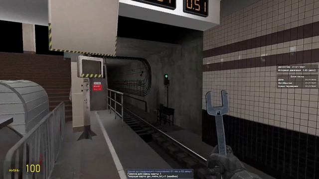 КАКИЕ БЫВАЮТ СИСТЕМЫ СИГНАЛИЗАЦИИ в МЕТРО!? - Garry's mod Metrostroi