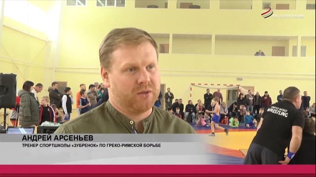 В Пролетарском прошел турнир по греко–римской борьбе смотреть онлайн