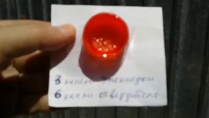 Мой первый опыт смешивания эпоксидной смолы и отвердителя.