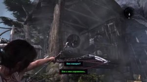 Tomb Raider трофей "Ближе, бандерлоги!"