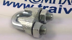 DIN 741 - зажим для троса