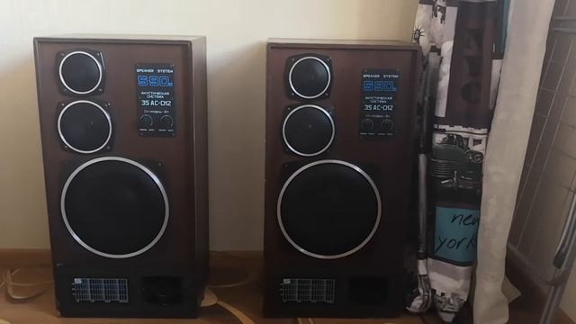 колонки алекс s90. радиотехника s90 комплект. Radiotehnika s-90. 90s. колонки радиотехника s90.