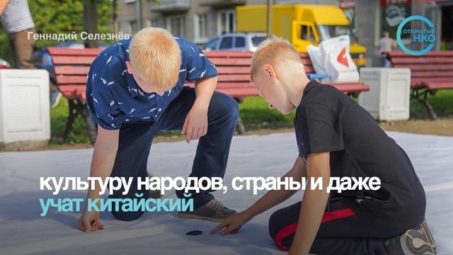 Как «деда Гена» и его тараканы помогают школьникам из Санкт-Петербурга полюбить учиться. смотреть онлайн