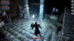 Enderal. Воин-энтропист-фазмалист.