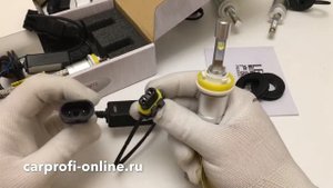 СВЕТОДИОДНЫЕ ЛАМПЫ CARPROFI R3 FLEXIBLE CREE-XHP50 PREMIUM SERIES