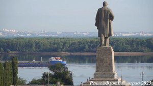 Теплоход танкер ВОЛГОНЕФТЬ 151 проходит Волгоград