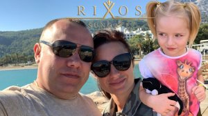 Rixos Sungate ноябрь 2018 года